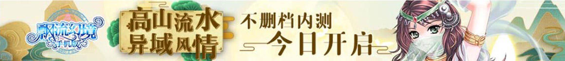 聚焦視界